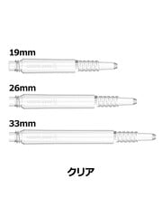 8 Flight 8 Flight Clear Regular Spinning Shafts