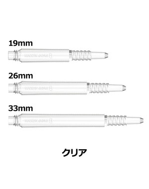 8 Flight 8 Flight Clear Regular Spinning Shafts