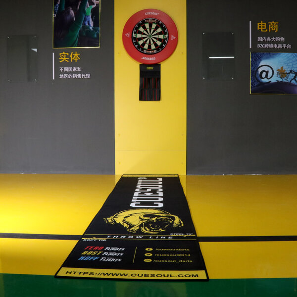 CueSoul CUESOUL Light Weight Darts Mat, KingKong