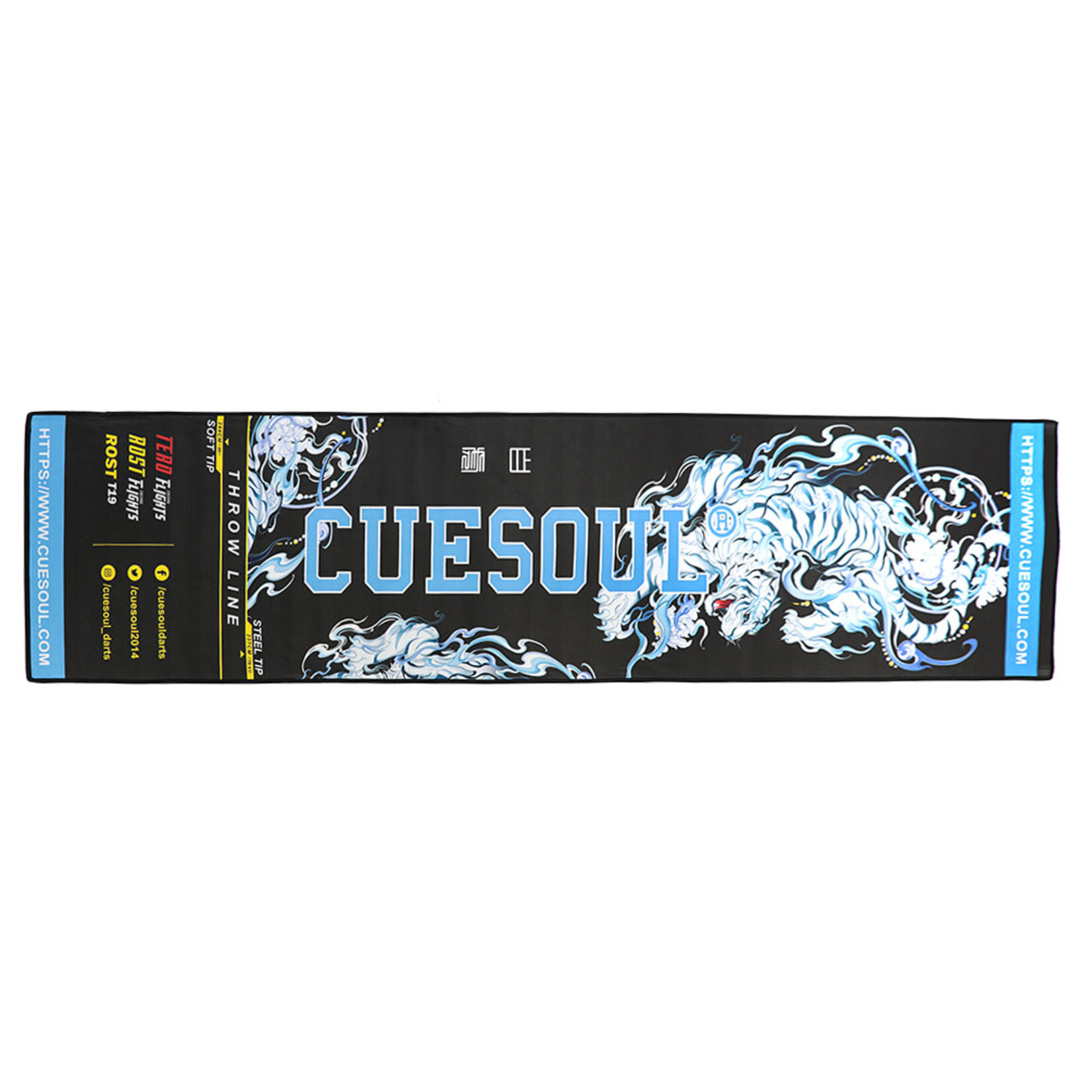 CueSoul CUESOUL Light Weight Darts Mat, White Tiger