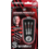 Winmau Darts Winmau Dennis Priestley Diamond 3 Zero Steel Tip Darts
