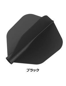 8 Flight 8 Flight Standard No2 Solid Color Dart Flights