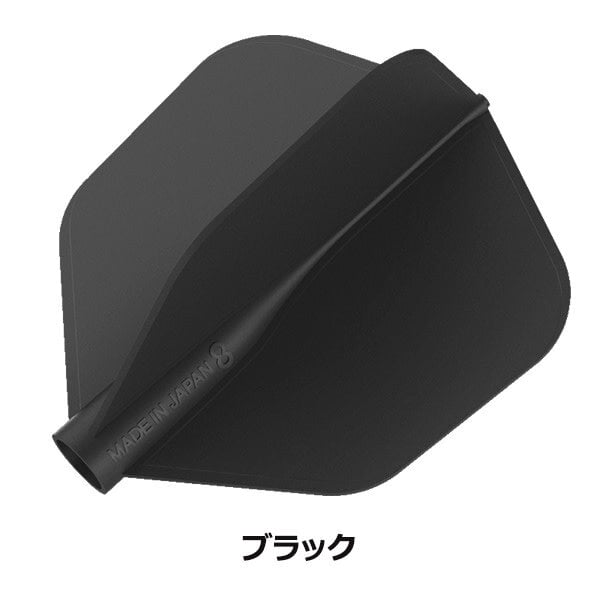 8 Flight 8 Flight Standard No2 Solid Color Dart Flights