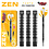 SHOT DARTS Shot Zen Tanto Soft Tip Darts
