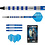 RED DRAGON Red Dragon Gerwyn Price Challenger Soft Tip Darts 20g