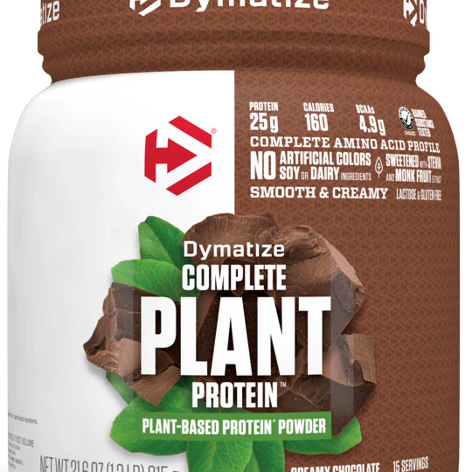 Dymatize Dymatize Complete Plant Protein 15 srv