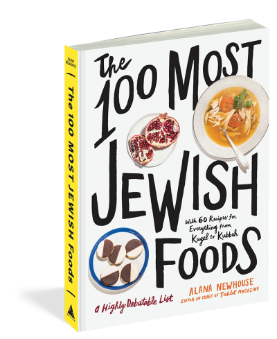 https://cdn.shoplightspeed.com/shops/653227/files/46018939/workman-publishing-the-100-most-jewish-foods-a-hig.jpg