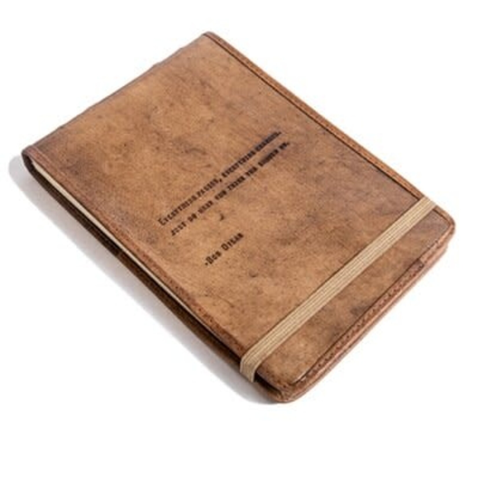 Sugarboo & Co. Sugarboo Large Leather Journal (Various Quotes)