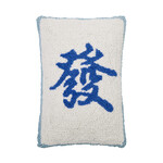 Peking Handicraft Mahj Dragon Hook Pillow  - 8"x12"