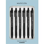 Snifty Worklife Pen Set