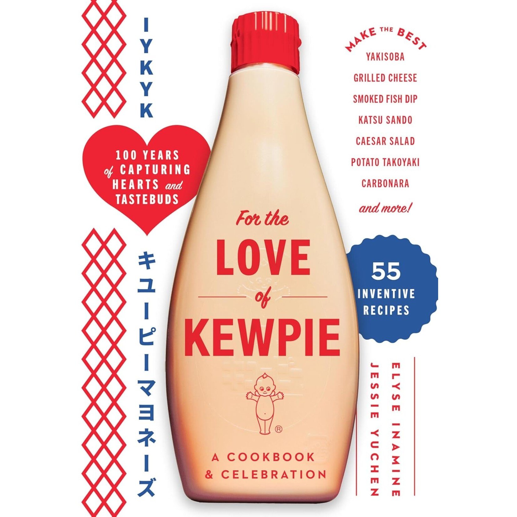 Hachette Book Group For the Love of Kewpie