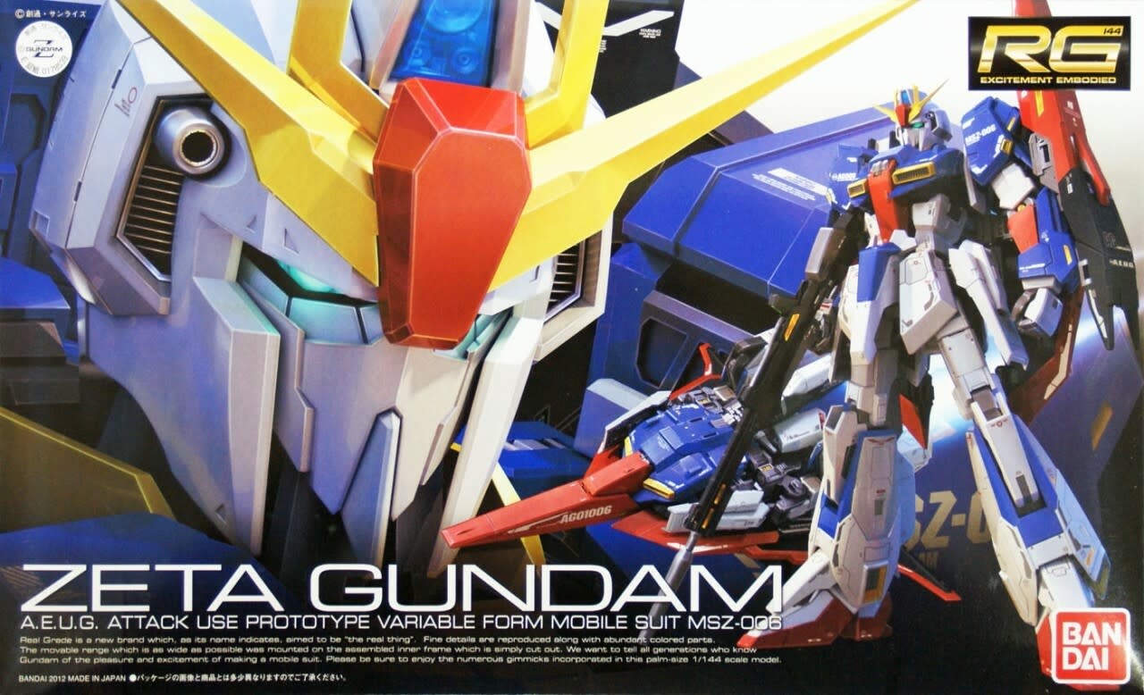 Bandai Spirits 1 144 Rg Z Gundam Ground Zero Hobbies