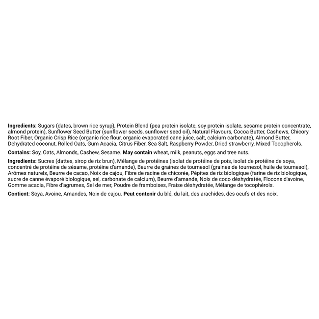 NAAK NAAK BARRE ÉNERGÉTIQUE