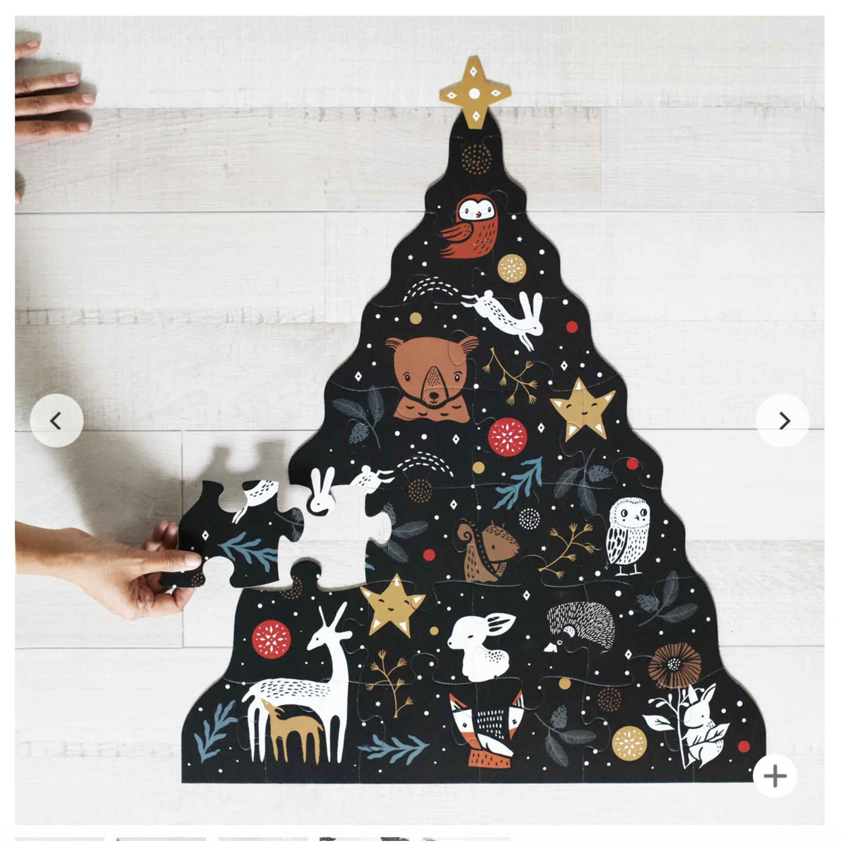Wee Gallery Floor Puzzle - Christmas Tree