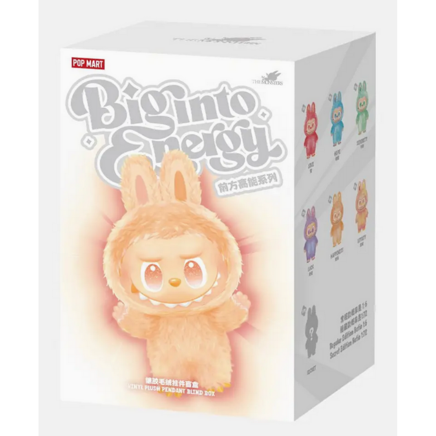 Otaku Collectives LLC Pop Mart Authentic Big Into Energy Series - Vinyl Plush Pendant