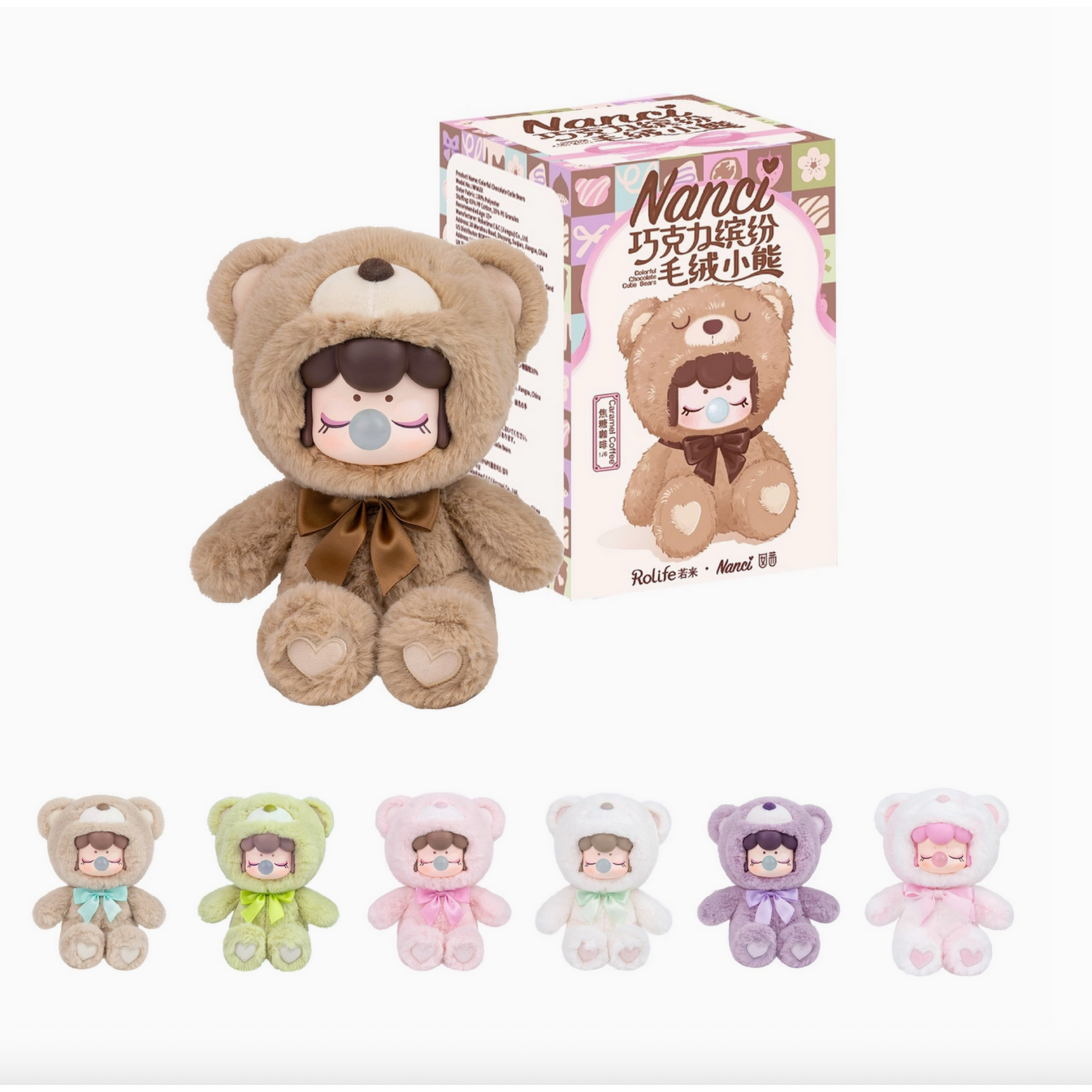 Hands Craft Nanci Plush Blind Box: Cutie Bears