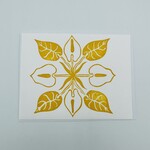 The HK Experience Yellow Hawaiian Quilt Card