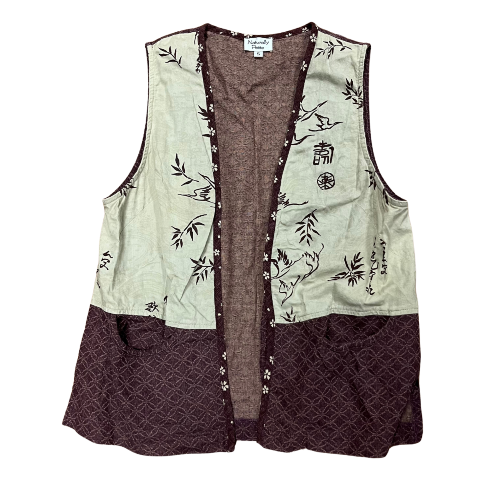 Mission Zero Women's Vintage Vest - Naturally Petite - Maroon Taupe Crane Print Small