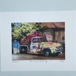 Patrice Pendarvis Studio Hanapepe Pickup