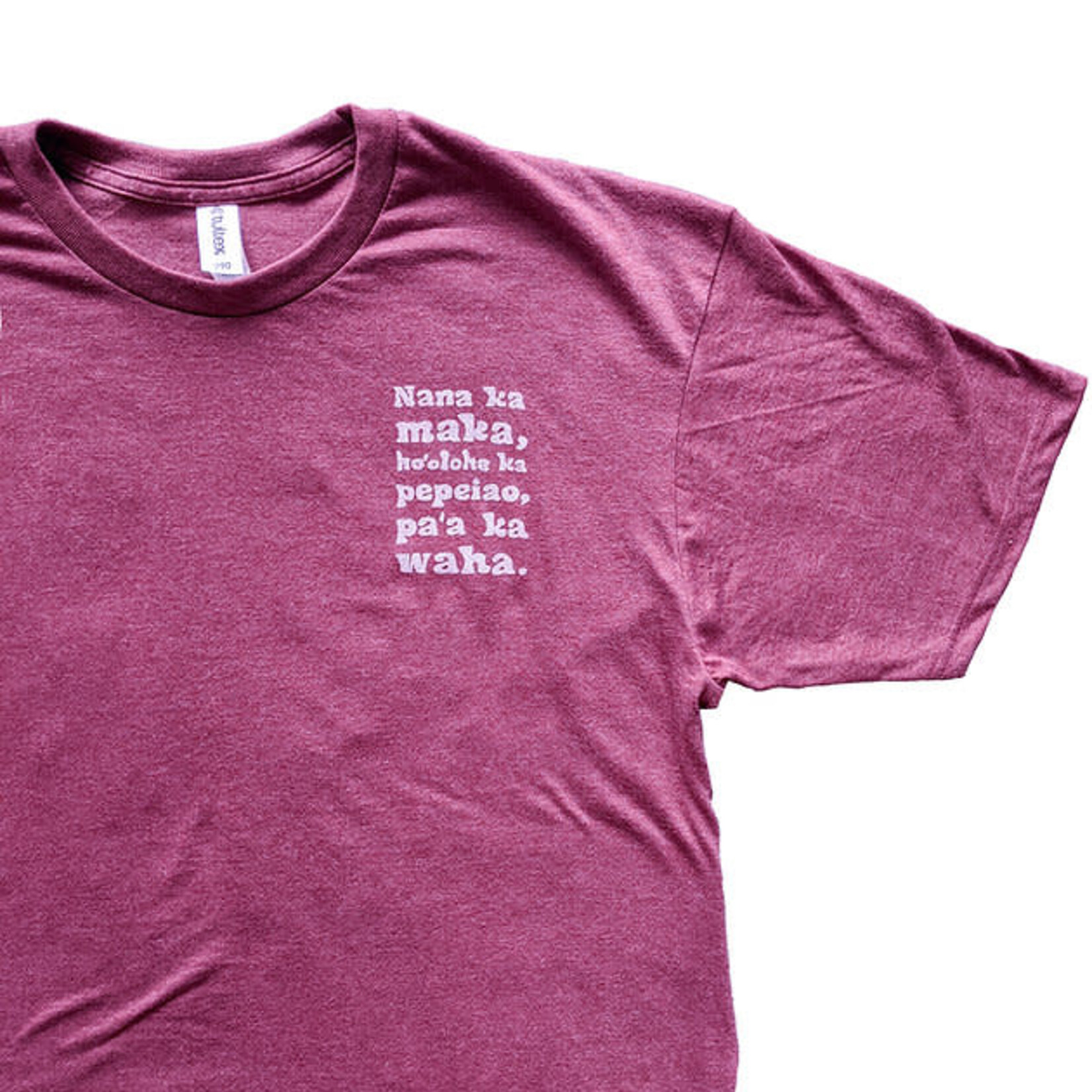 The HK Experience Kōkeʻe Tee