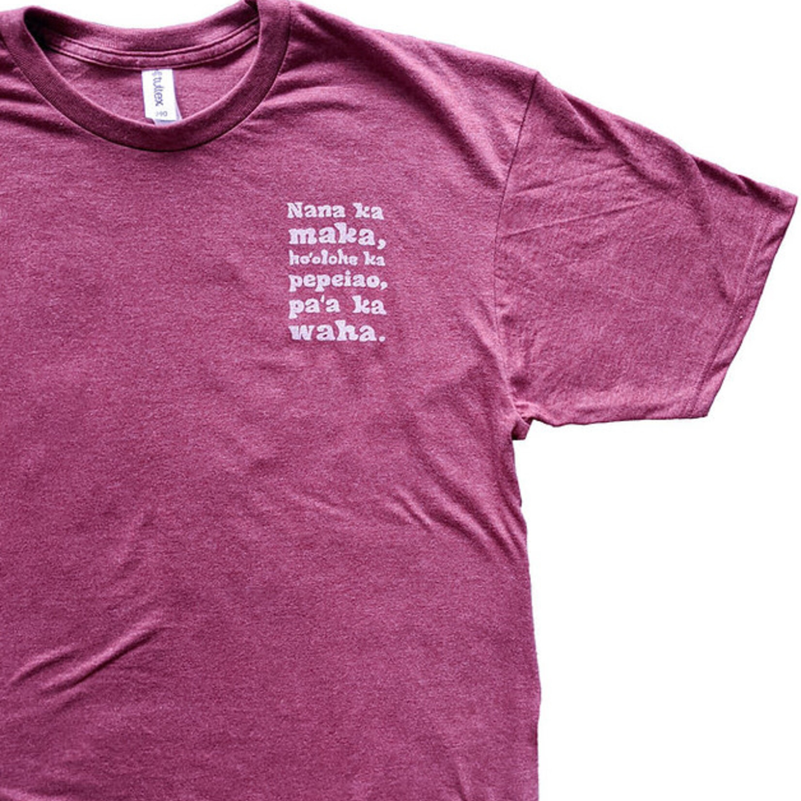 The HK Experience Kōkeʻe Tee