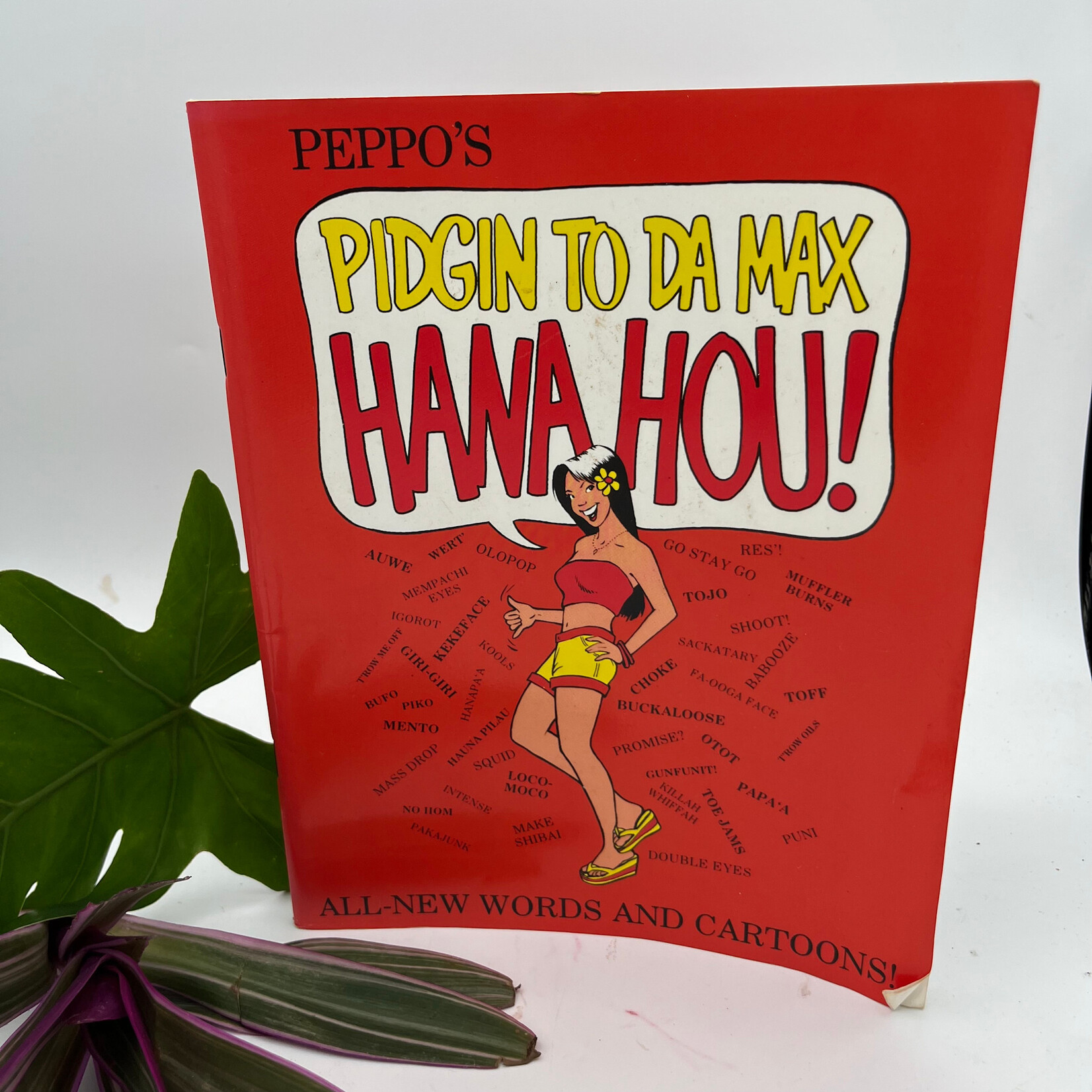 Mission Zero ReLoved Book - Peppo’s Pidgin to Da Max Hana Hou! by Sakata 1992