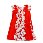 Mission Zero Women’s Vintage Dress - Aikane- Red Mu’umu’u - S/M
