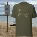 Iliokai Kauai Please Go Around ‘iliokai T-Shirt - Army Green