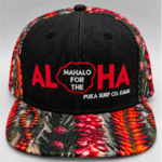 Puka Surf Co. Hawaii Kuʻu Lei Punahele - Mahalo Aloha Snapback