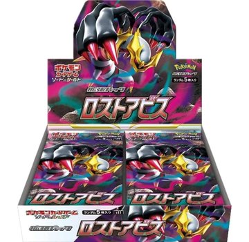 NINTENDO POKEMON LOST ABYSS JAPANESE PACK