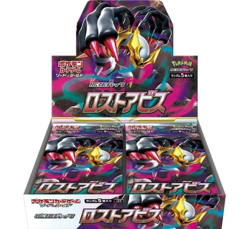 NINTENDO POKEMON LOST ABYSS JAPANESE PACK