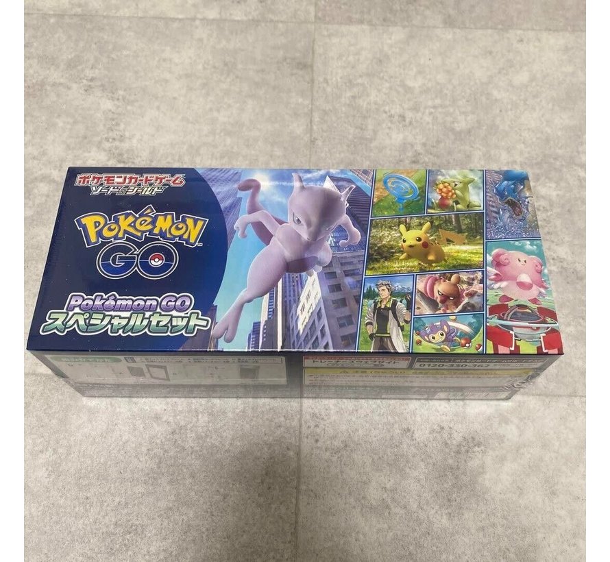 JAPANESE POKEMON GO SPECIAL BOX