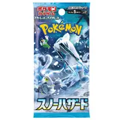 NINTENDO JAPANESE POKEMON SNOW HAZARD PACK