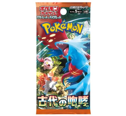 NINTENDO JAPANESE POKEMON ANCIENT ROAR PACK