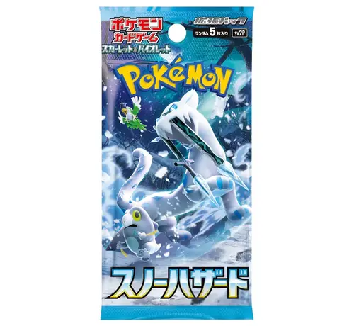 NINTENDO JAPANESE POKEMON SNOW HAZARD PACK