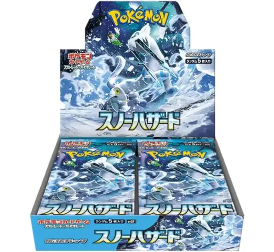 JAPANESE POKEMON SNOW HAZARD PACK