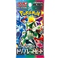 JAPANESE POKEMON TRIPLET BEAT PACK