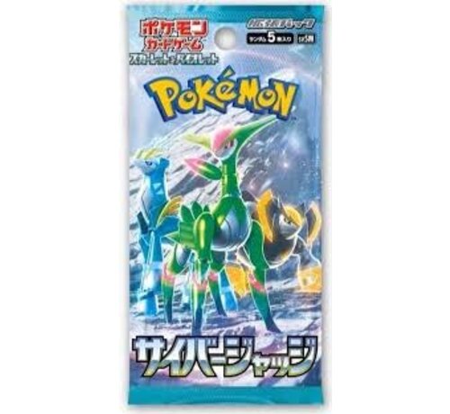 NINTENDO JAPANESE POKEMON CYBER JUDGE PACK