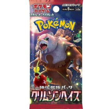 POKEMON JAPANESE POKEMON CRIMSON HAZE PACK