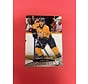 2011-12 UPPER DECK SERIES 2 ROMAN JOSI YOUNG GUNS