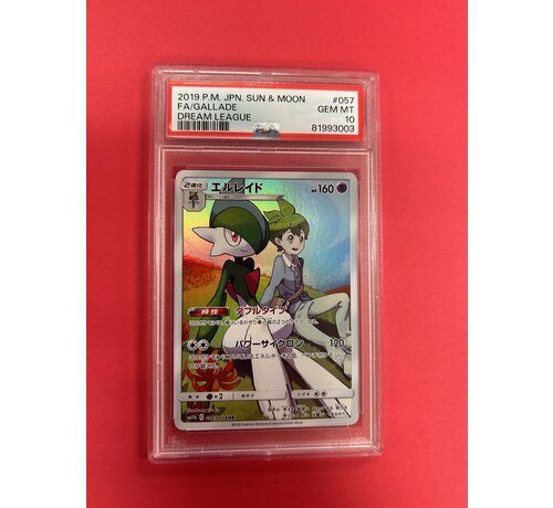 POKEMON 2019 POKEMON SUN AND MOON GALLADE DREAM LEAGUE JAPANESE PSA GRADED 10