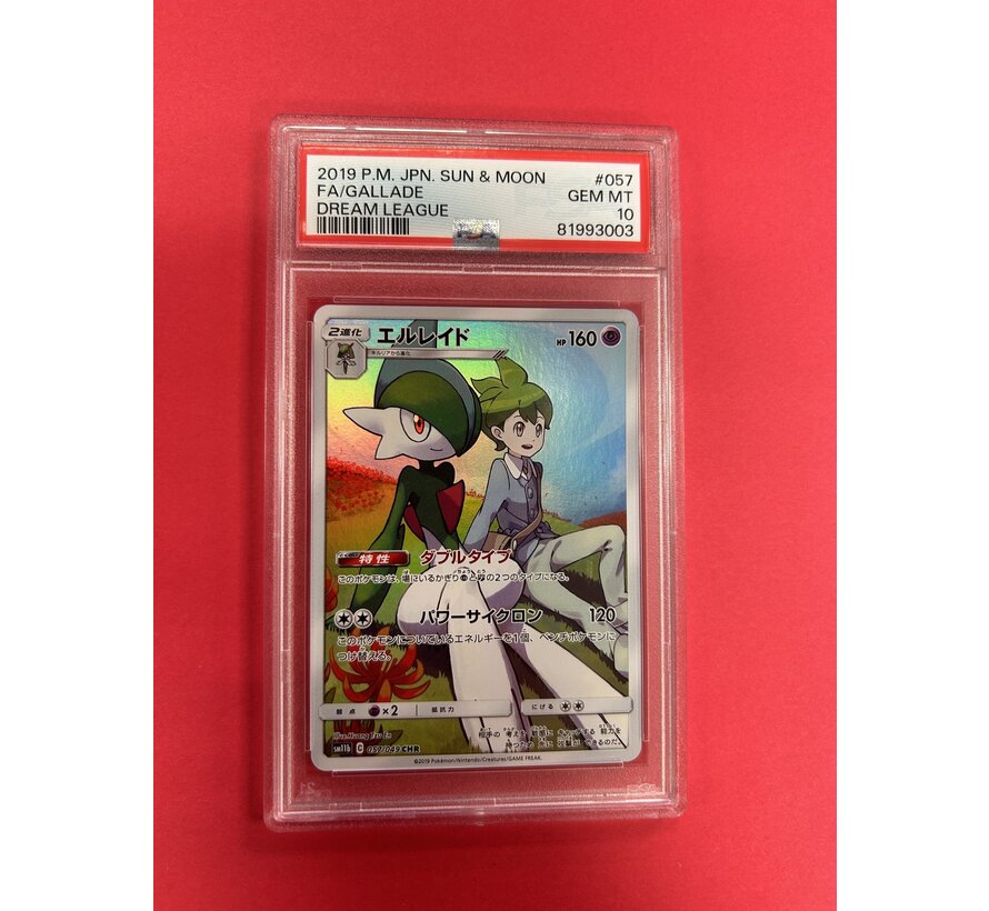 2019 POKEMON SUN AND MOON GALLADE DREAM LEAGUE JAPANESE PSA GRADED 10