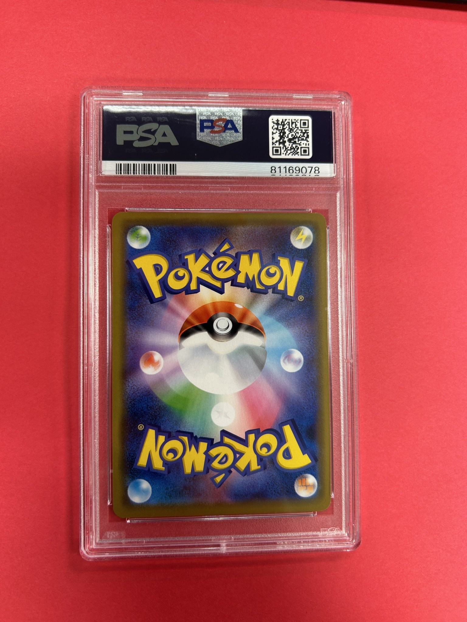 2019 POKEMON SUN AND MOON JAPANESE KELDEO GX TAG TEAM ALL STARS PSA