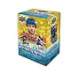 2024-25 UPPER DECK SERIES 1 BLASTER BOX