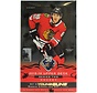 2018-19 UPPER DECK SERIES 2 HOCKEY HOBBY BOX