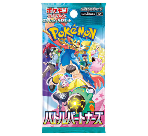 NINTENDO JAPANESE POKEMON BATTLE PARTNERS PACK
