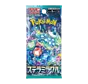 POKEMON JAPANESE STELLA CROWN BOOSTER PACK
