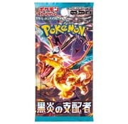 POKEMON JAPANESE POKEMON RULER OF THE BLACK FLAME PACK