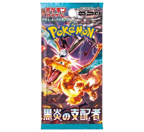 NINTENDO JAPANESE POKEMON RULER OF THE BLACK FLAME PACK