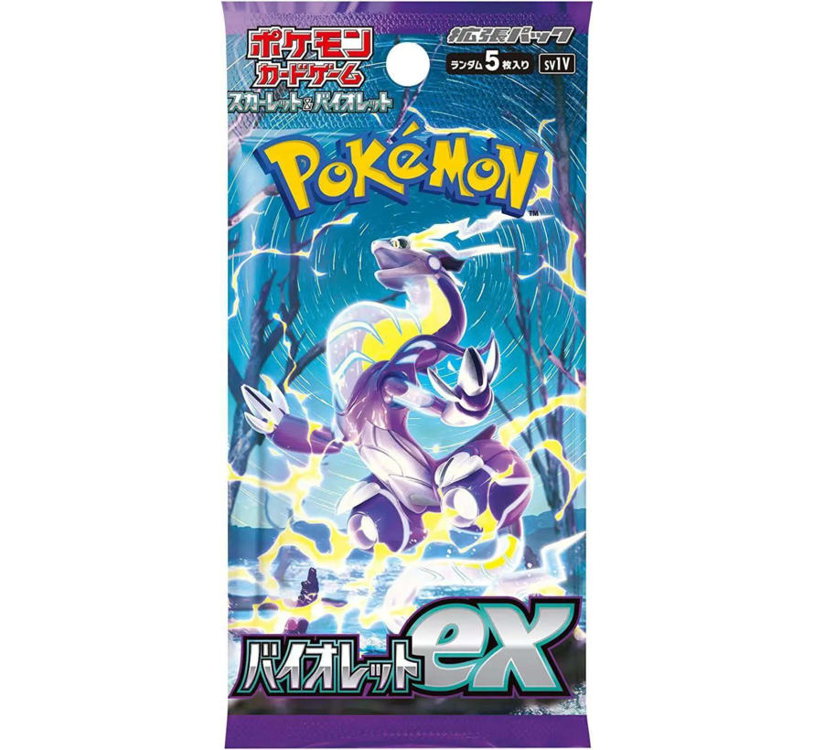 JAPANESE POKEMON VIOLET EX PACK